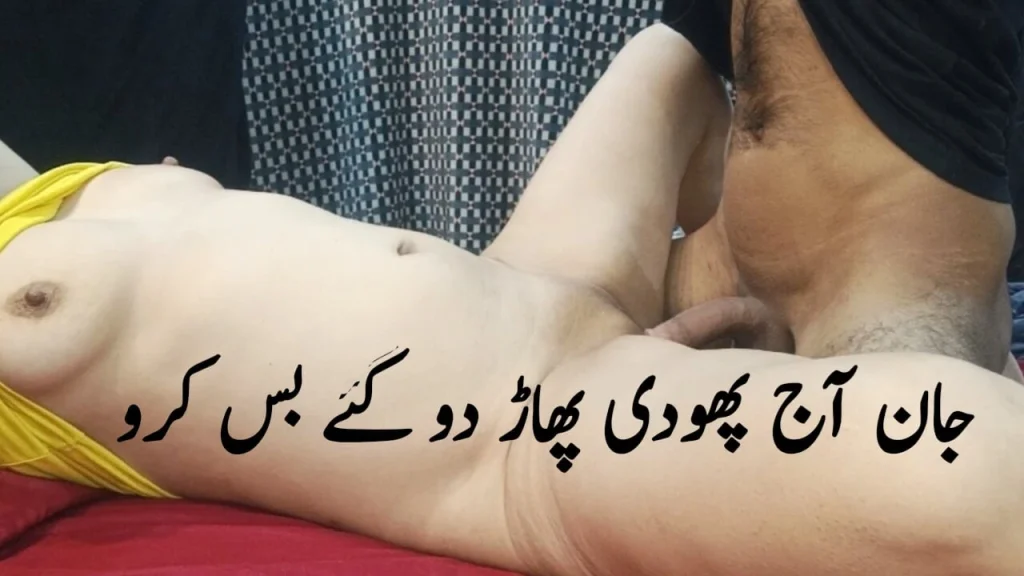 dasi aunty young boy sexs big ass fucking big dick